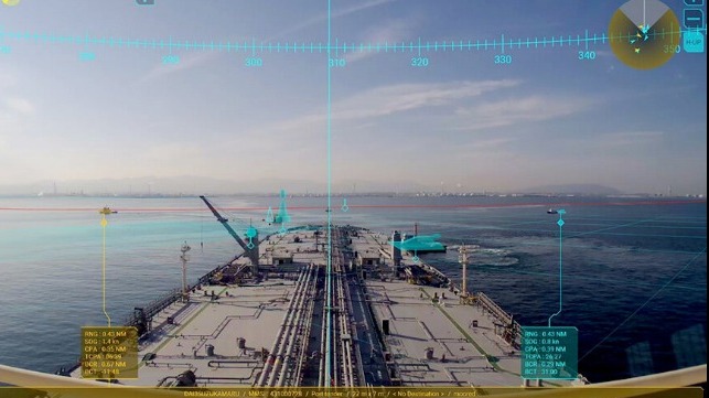 using AR to aid navigation 