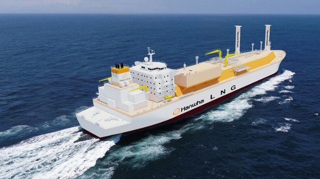 Hanwha Ocean LNG carrier concept
