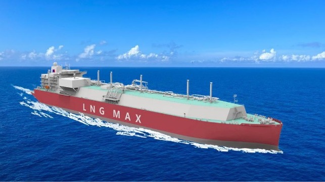 Qatar LNG carriers
