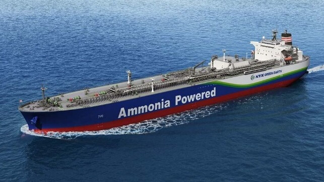 ammonia carrier