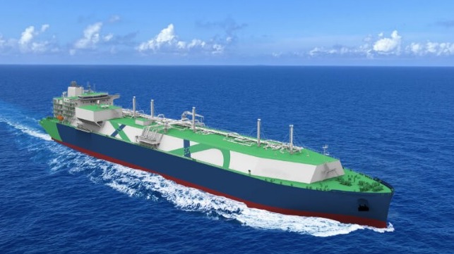 largest LNG carrier 