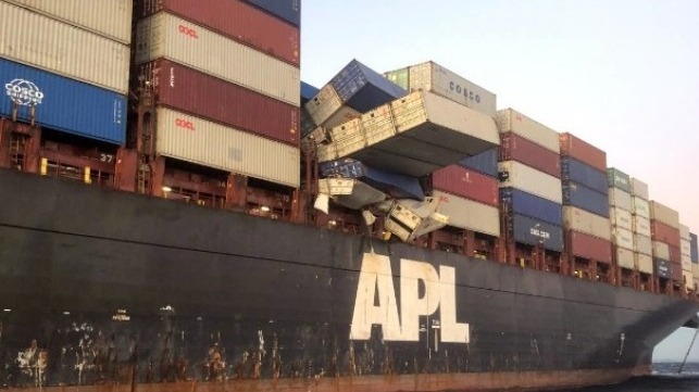 Australia is launching container ship inspections in response to recent losses of containers overboard