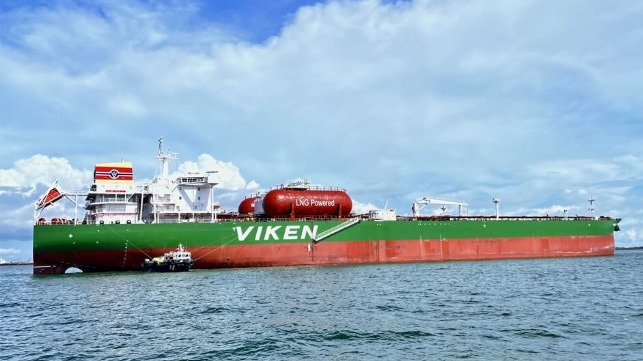 tanker