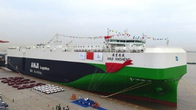 car carrier