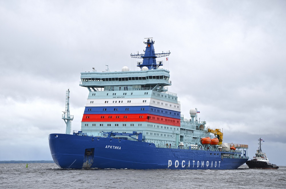 World's Most Capable Icebreakers: Russia's New Arktika Class