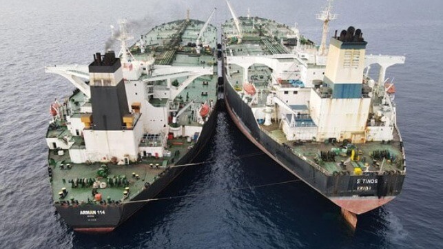 Irán niega poseer un cargamento de petróleo mientras exige que Estados Unidos libere otro petrolero 1 Carga de petróleo iraní