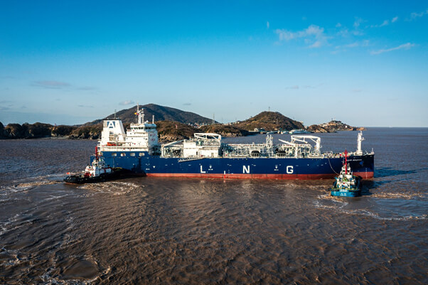 LNG bunker vessel