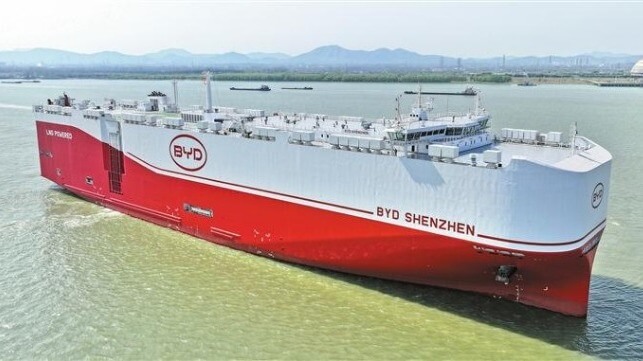 largest car carrier PCTC vessel