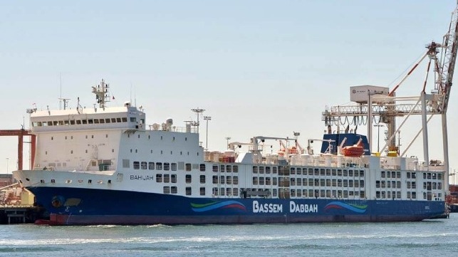 Bahijah livestock carrier