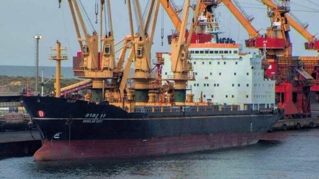 Bangladesh Shipping Corporation