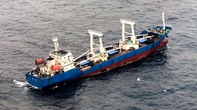 The Chinese reefer Fu Yuan Yu Leng 999 was caught carrying 6,000 sharks in the Galapagos in 2017 (file image courtesy Armada del Ecuador / GFW)
