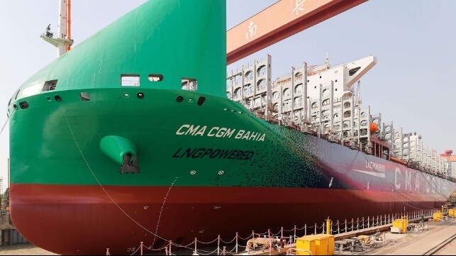 containership construction