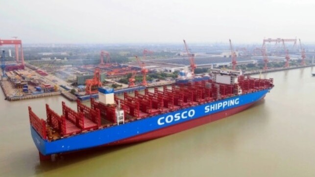 Cosco ship