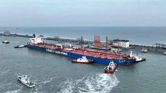 COSCO Shipping large tanker