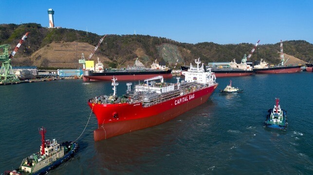 LOC2 carrier launched