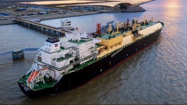 Chevron Shipping and Angelicoussis Study Ammonia Carrier