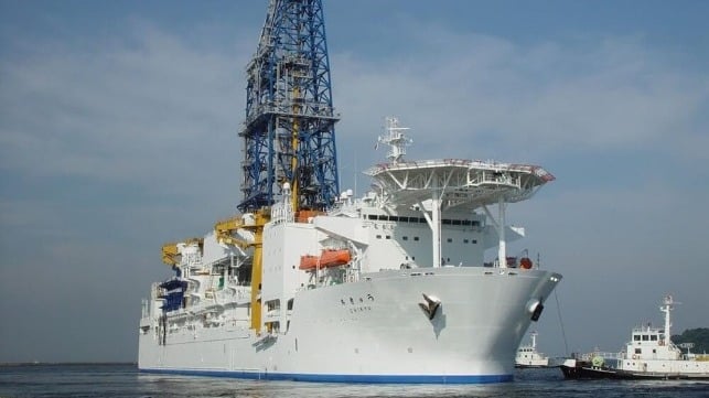 Japanese ultradeepwater scientific drillship Chikyu (USGS file image)