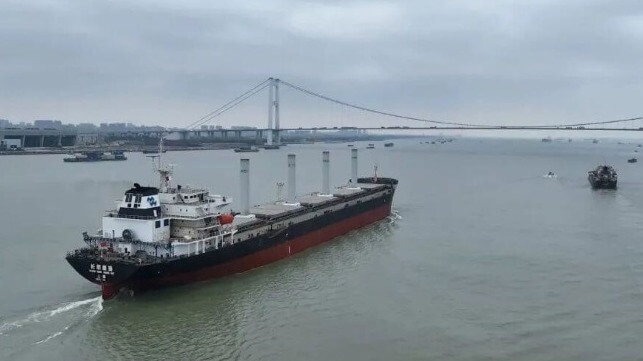 Chinese bulker with wind rotors