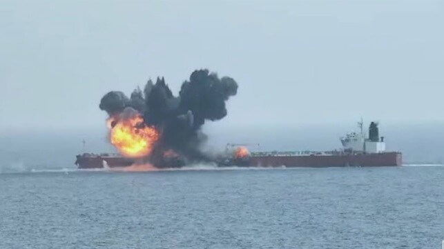 Tanker Houthi explosion