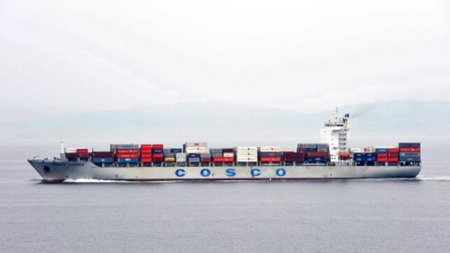 COSCO containership losses containers at sea 