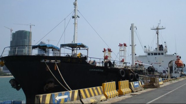 US seizes tanker used to avoid North Korea sanctions