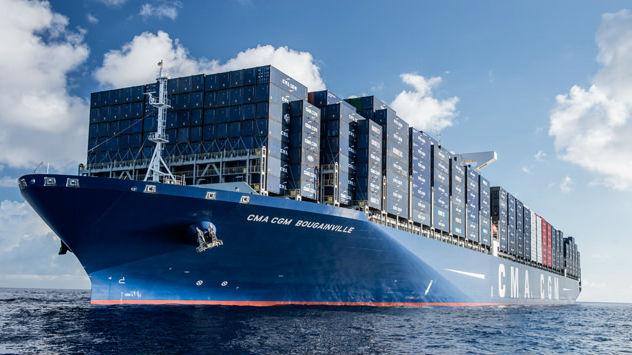 cma cgm