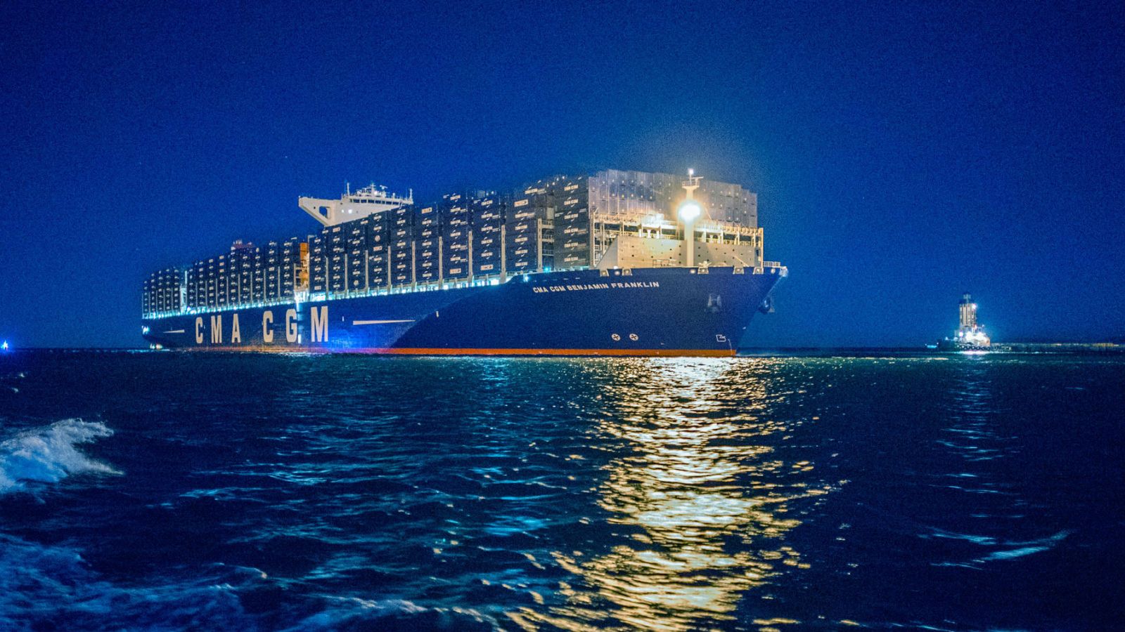 CMA CGM Benjamin Franklin