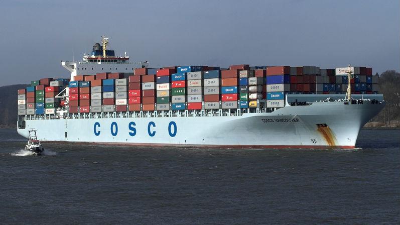 Cosco Container Ship