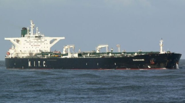 NITC tanker