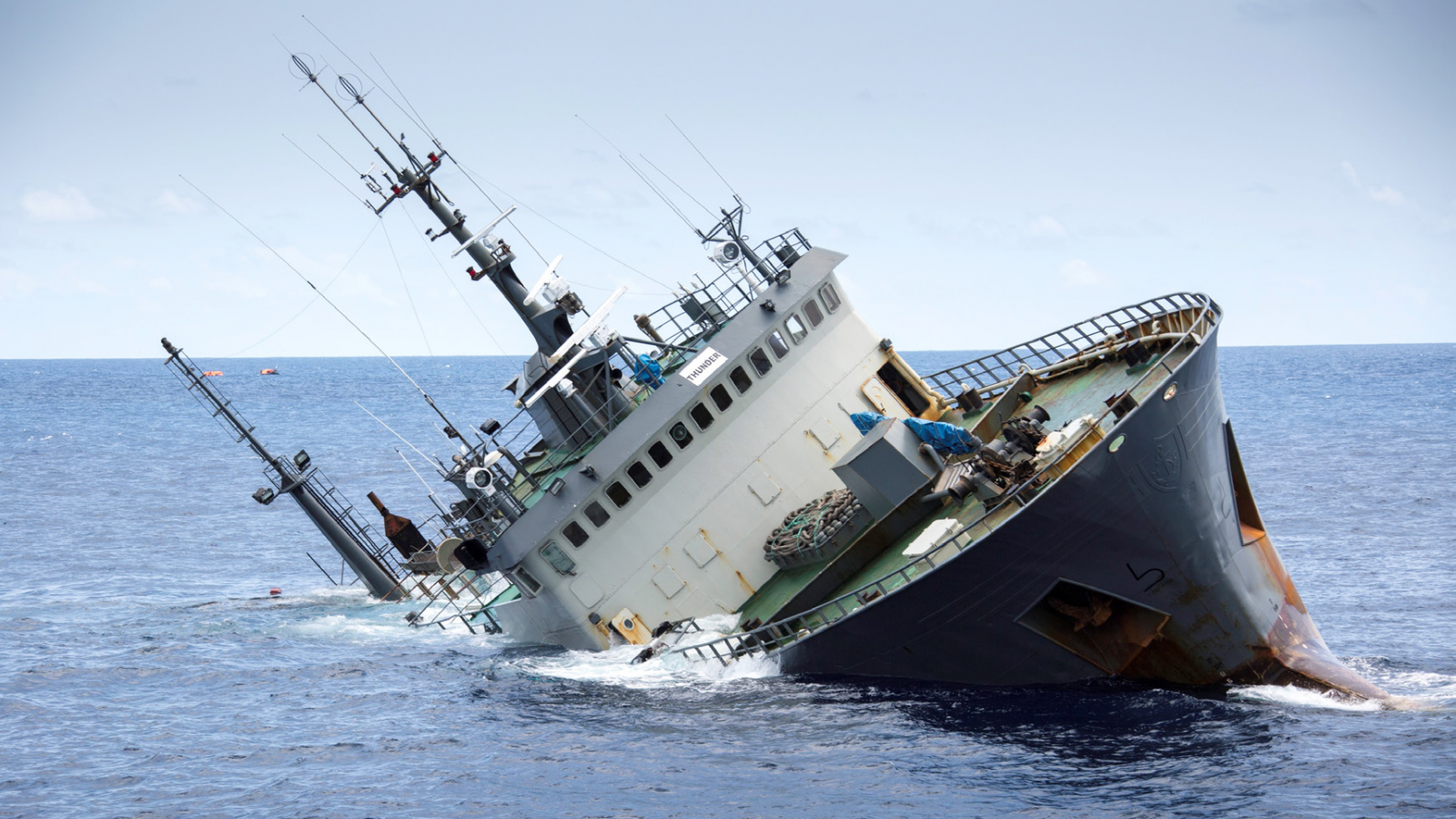 происшествия морское судно.