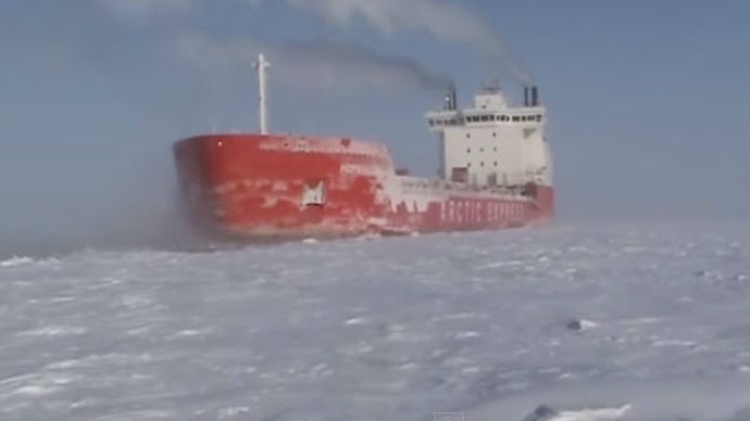 Arctic shipping