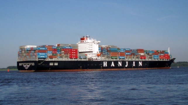 South Korean support for shipping industry