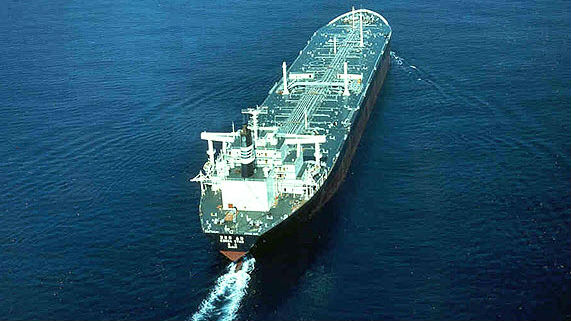 Hyundai tanker