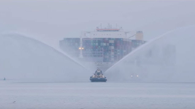 OOCL Hong Kong