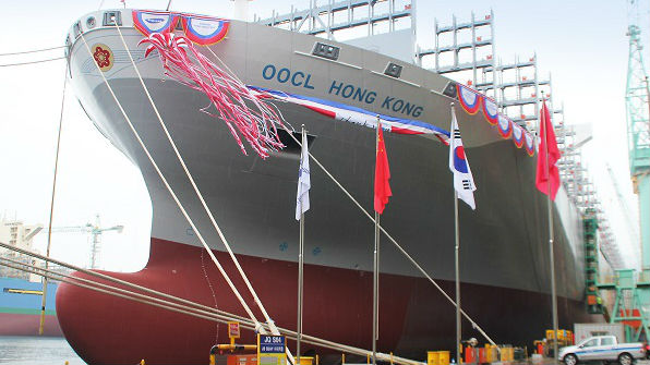 OOCL Hong Kong