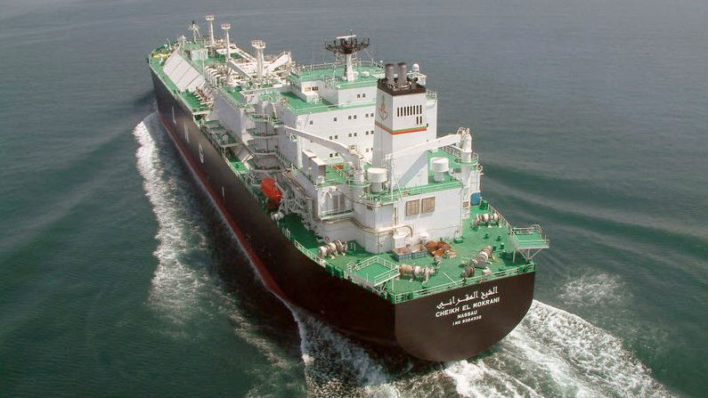 LNG carrier