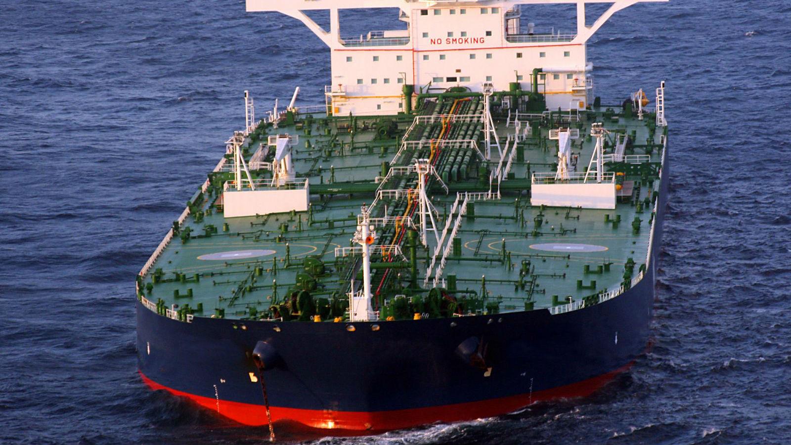 VLCC