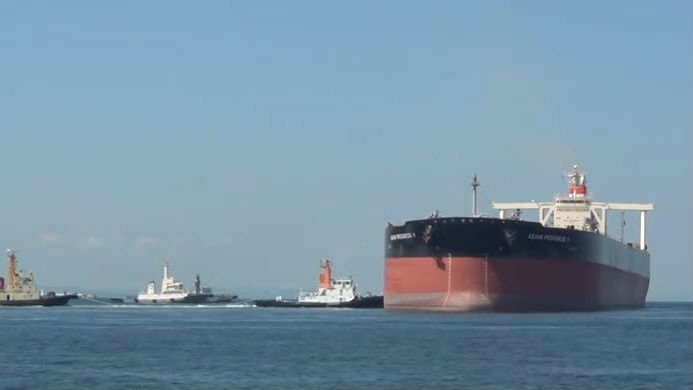 VLCC