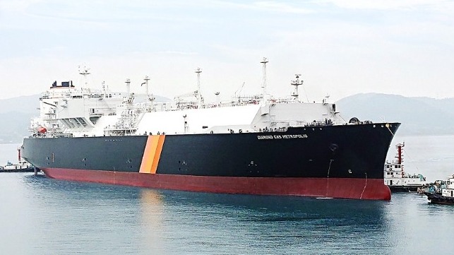 new LNG carrier for Louisiana