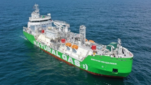 Russia's first LNG bunker vessel