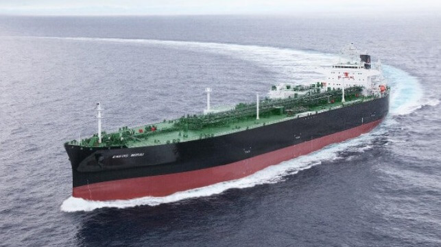 LPG carrier
