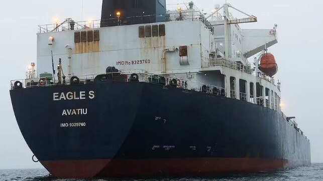 tanker registered in the Cook Islands