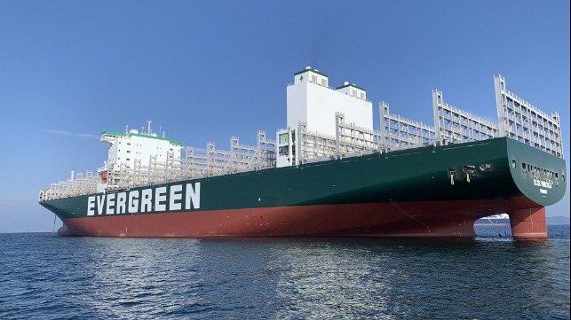 containership construction Evergreen orders feeder ships 