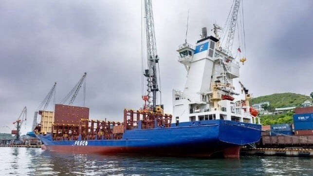 Russian cargo ship