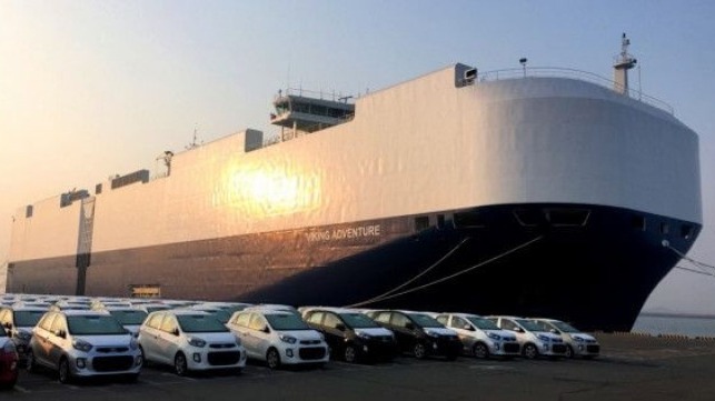 Gram Car Carrier