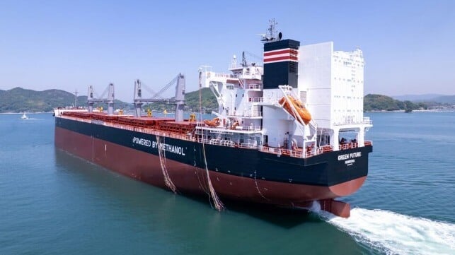 methanol-fueled bulker