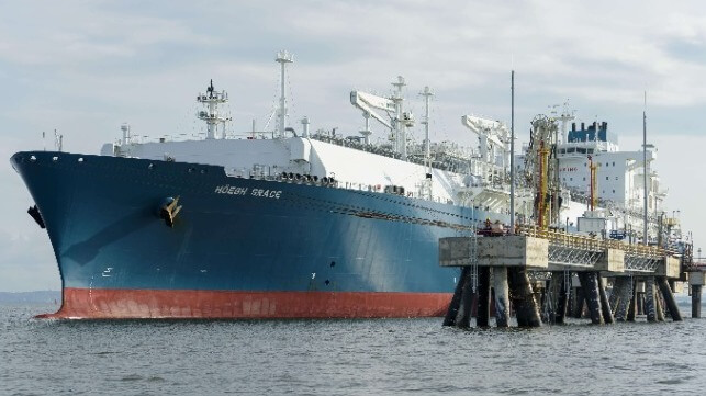 Germany to charter LNG FSRUs to cut Russian imports 