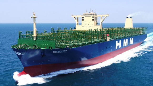 Korea explores privatization of HMM 