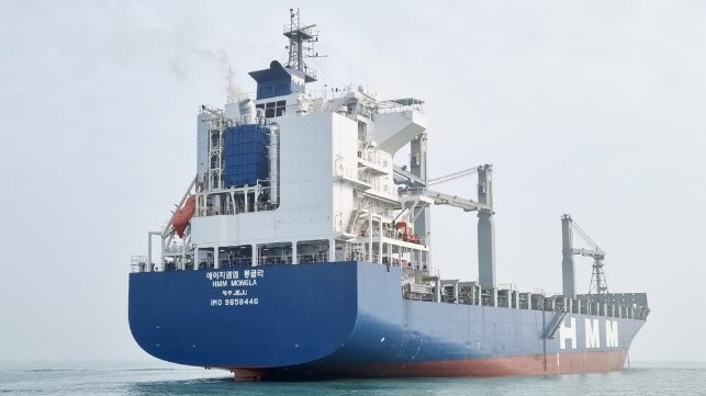 vessel with onboard carbon capture