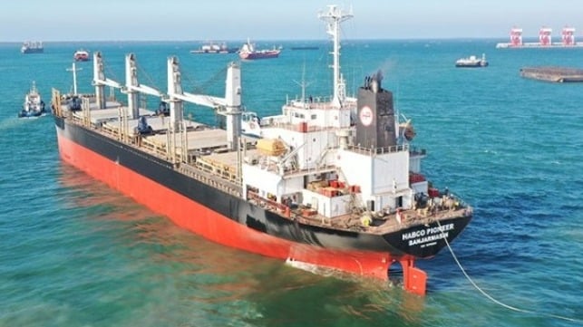 Indonesia bulk carrier